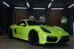 Студия тюнинга Ucars, с рейтингом 5 - находится по адресу Санкт-Петербург, Ленинский проспект, 55 к4 