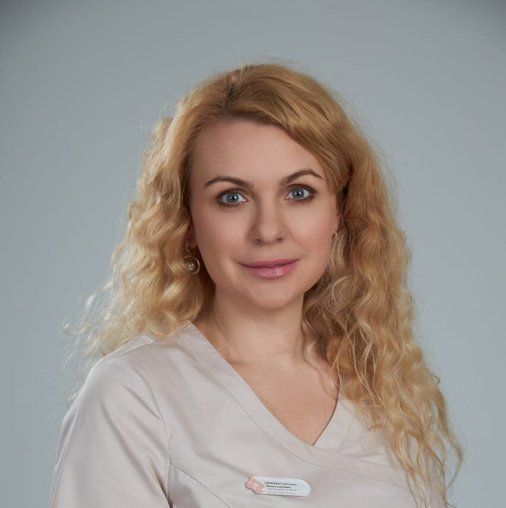 Светлана Вячеславовна Ляхова