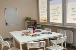 Образовательный центр Горизонт 39, с рейтингом 4.9 - находится по адресу Калининградская обл, Калининград, ул Боткина, д 2 