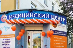 Специализированный медицинский центр Команда позвоночника, с рейтингом 3.8 - находится по адресу Свердловская область, Первоуральск, улица Физкультурников, 2 