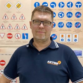 Алексей Михайлович Наумов