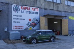 Автосервис Карат-Авто, с рейтингом 4.9 - находится по адресу Краснодар, Центральный внутригородской округ, микрорайон Центральный, улица Коммунаров, 268сТ 