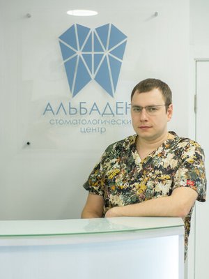 фотография Анатолия Викторовича Беликова
