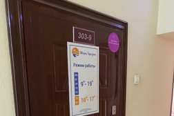 Туристическое агентство Дворец Туризма, с рейтингом 4.8 - находится по адресу Омск, Фрунзе, 40 