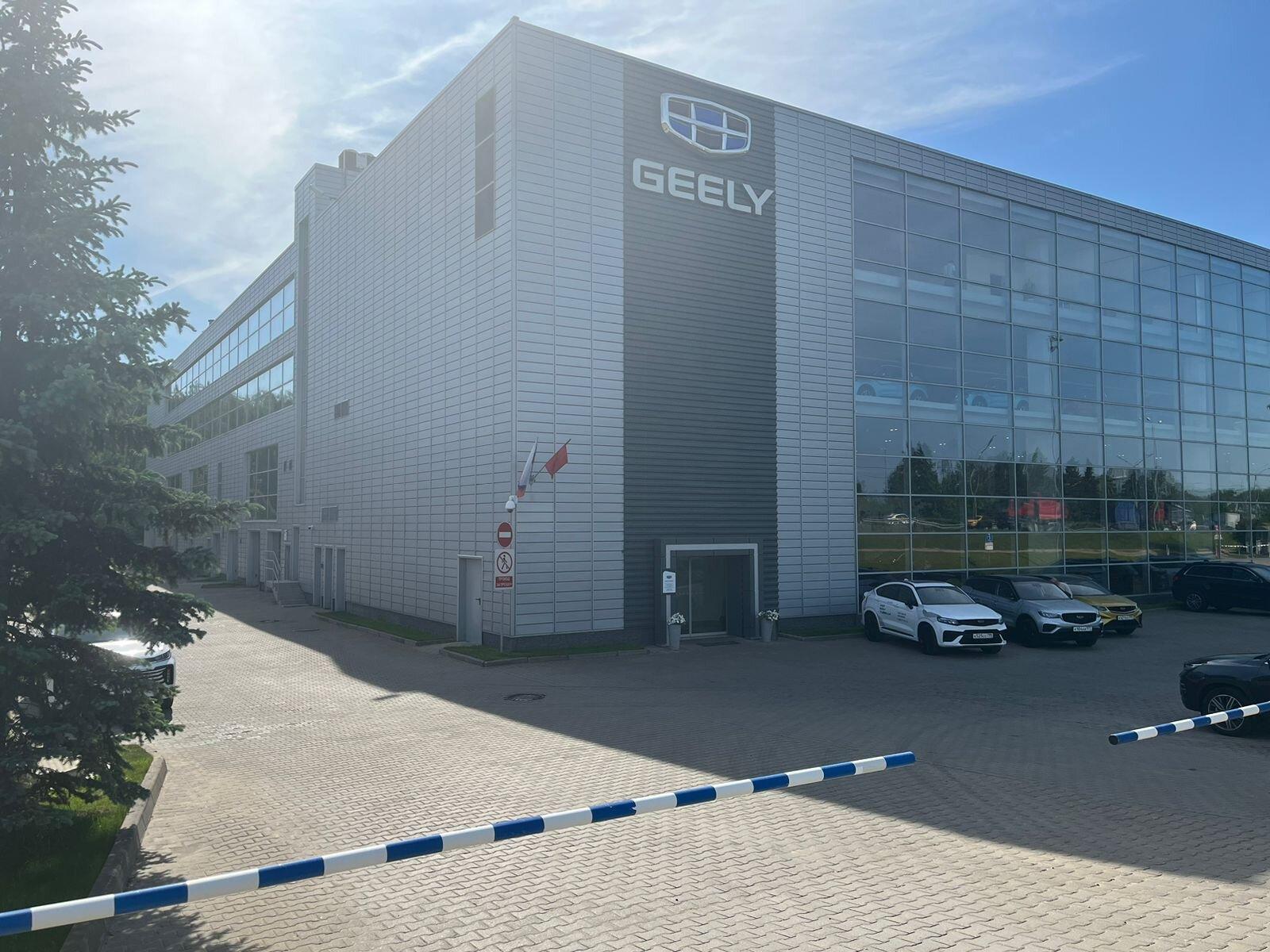 Автосалон ОБУХОВ GEELY в Домодедово - отзывы, фото, цены, телефон ...