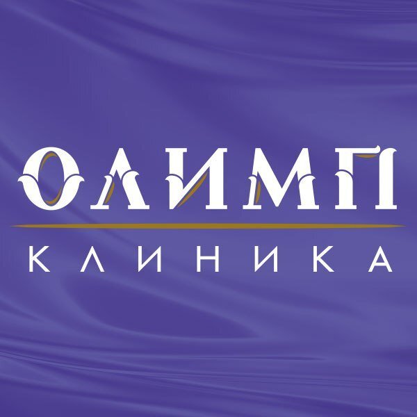 Магазин Олимп Волгоград