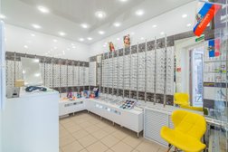 Магазин оптики на улице Савушкина на метро Беговая, с рейтингом 5 - находится по адресу Санкт-Петербург, улица Савушкина, 133к1 