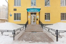 Учебный центр Синтез, с рейтингом 5 - находится по адресу Владимир, Офицерская улица, 3 