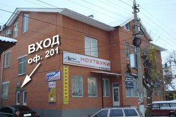 Авторизованный сервисный центр по ремонту электронной техники Asc-Romex, с рейтингом 3.3 - находится по адресу Тула, улица Жуковского, 13 