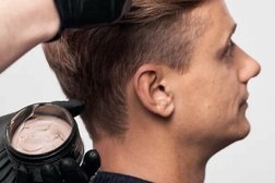 Барбершоп Супермен, с рейтингом 5 - находится по адресу Москва, Андропова проспект, 27 