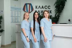 Медицинский центр Класс Клиник, с рейтингом 3.8 - находится по адресу Омск, улица 70 лет Октября, 13/3 