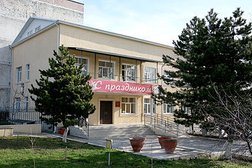 Поликлиника №7, с рейтингом 1 - находится по адресу Краснодарский край, пос. Верхнебаканский, Титановская улица, 22 