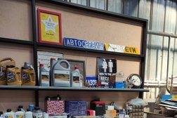 Автосервис AUTO GUARD, с рейтингом 3.4 - находится по адресу Московская область, Химки, Транспортный проезд, вл17с2 