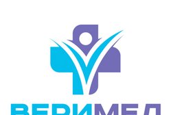 Наркологическая клиника ВЕРИМЕД, с рейтингом 4.9 - находится по адресу Краснодар, Уральская улица, 98 