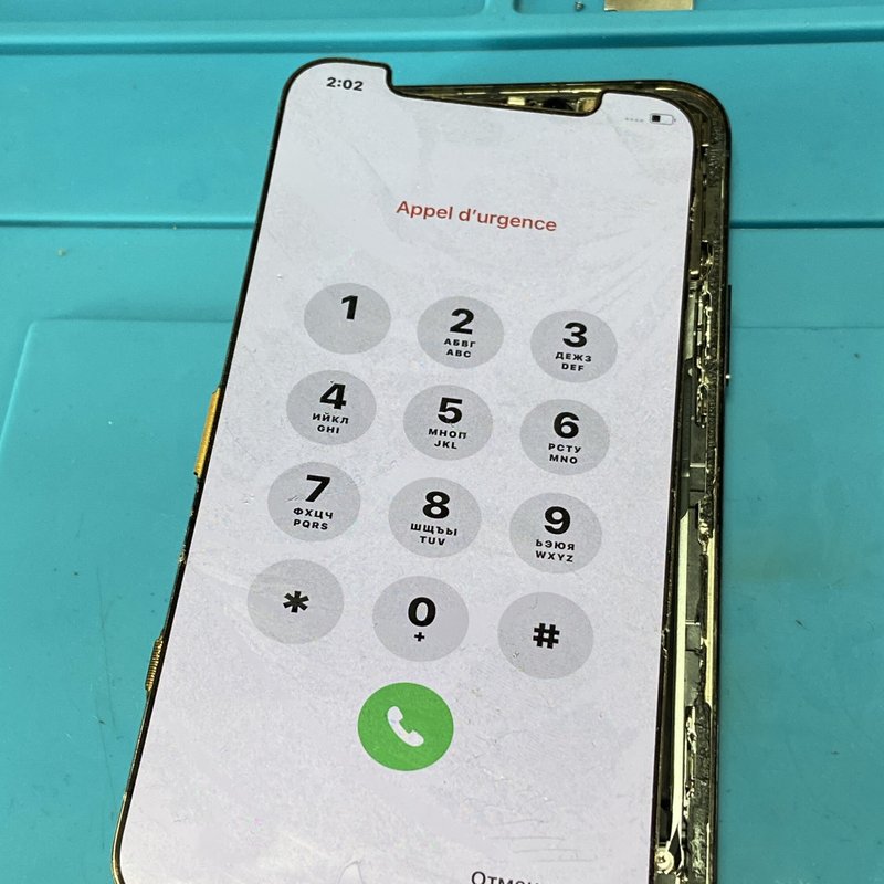 Сервис по ремонту телефонов Allex_servicekms в Комсомольске-на-Амуре на ...