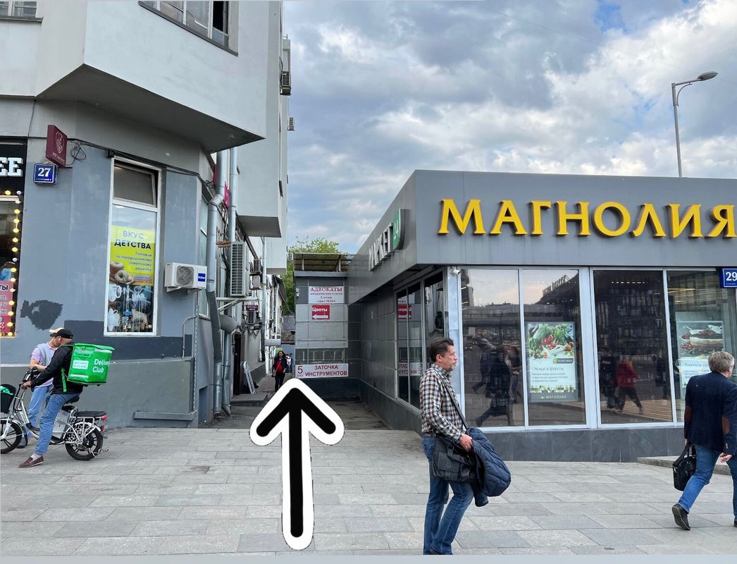 Идеал земляной вал 27. Курская, ул. Москва улица земляной вал дом 27 стр 2. Земляной вал 27с2. Г.