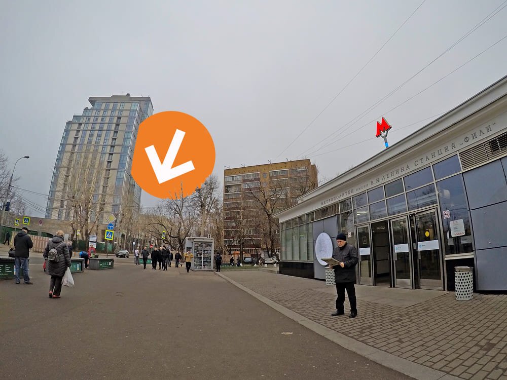 Фото Копировальный Центр Копирка Москва Авиамоторная Улица