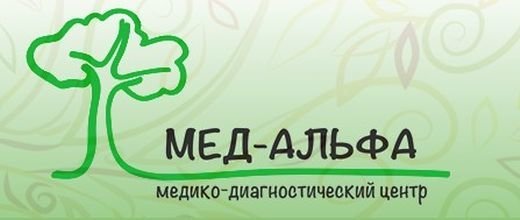 Чусовой больница хирургия