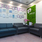 фотография Imed City Clinic