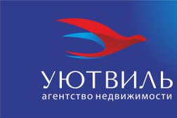 Агентство недвижимости Уютвиль, с рейтингом 2.3 - находится по адресу Екатеринбург, Ильича, 40 