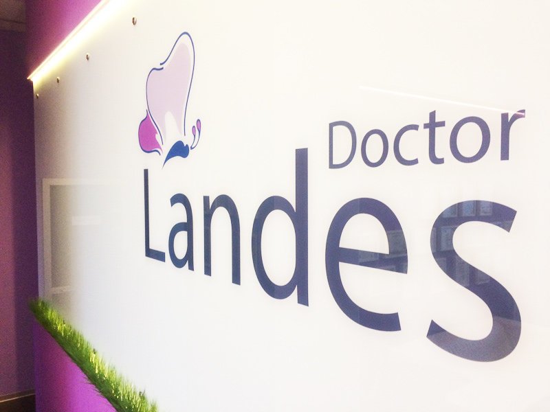 Doctor Landes, стоматологическая клиника на улице Липовый Парк в