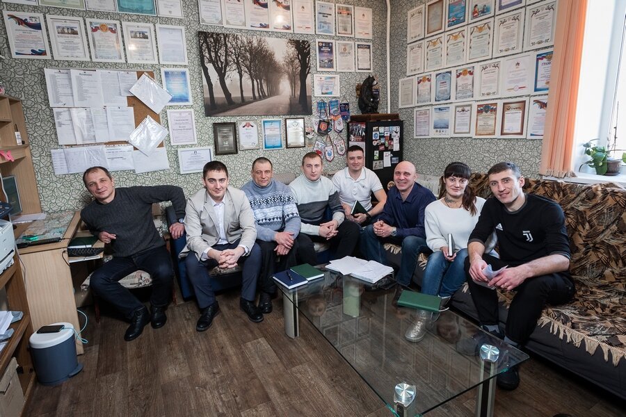 Центр поддержки новосибирск