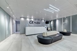 Клиника Альфа-стоматология, с рейтингом 4.9 - находится по адресу Рязань, площадь 50-летия Октября, 2с1 