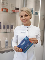 Трихолог, дерматолог Луиза Гамлетовна Аветисян