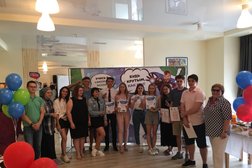 Образовательный центр Lancman School, с рейтингом 2.5 - находится по адресу Ростов-на-Дону, улица Ерёменко, 5 