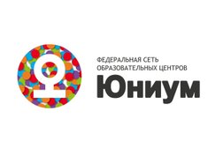 Образовательный центр Юниум, с рейтингом 4.3 - находится по адресу Нижний Новгород, улица Юлиуса Фучика, 2 