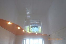 Компания Дизайн плюс, с рейтингом 3.1 - находится по адресу Ивановская область, Кинешма, площадь Революции, 1/5 