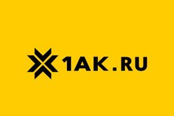Магазин аккумуляторов 1Ak.ru Аккумуляторы от производителя, с рейтингом 5 - находится по адресу Ленинградская область, Мурино, Графская улица, 7 к1 