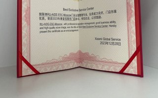 сертификат/документ специалиста по ремонту Сергея Сергеевича Можарова