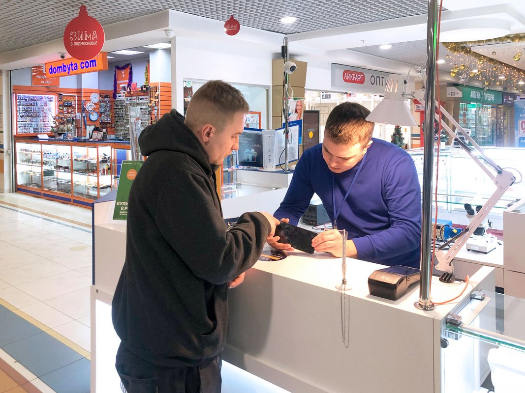 Сервисный центр Pedant.ru на Советской площади в Клину - отзывы, фото ...