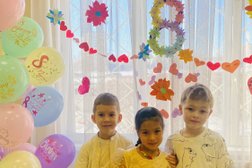 Детский развивающий центр Сёма, с рейтингом 4.2 - находится по адресу Москва, улица Авиаторов, 30 