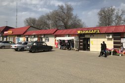 Ломбард Александрит, с рейтингом 4 - находится по адресу Ставропольский край, с. Донское, Солнечная улица, 2в/9 