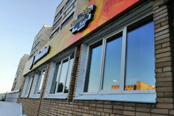 Аббатское, с рейтингом 4.4 - находится по адресу Самара, улица 22 Партсъезда, 46 