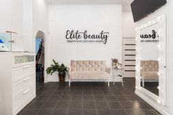 Студия красоты Elite, с рейтингом 4.8 - находится по адресу Московская область, Люберцы, Октябрьский проспект, 3 