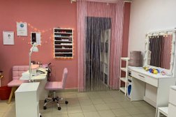 Ногтевая студия на улице Лескова, с рейтингом 4 - находится по адресу Нижний Новгород, улица Лескова, 29 