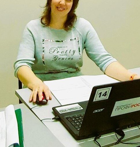 Елена Владимировна Воронова