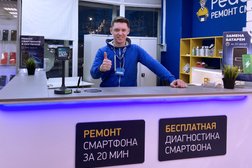 Сервис Pedant.ru центр по ремонту смартфонов, планшетов, ноутбуков, с рейтингом 4.8 - находится по адресу Республика Коми, Сыктывкар, Октябрьский проспект, 53 