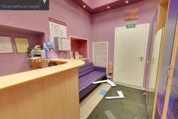 Стоматология Аркадия, с рейтингом 3.7 - находится по адресу Санкт-Петербург, Загородный проспект, 21-23 