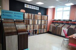 Торгово-монтажная компания Маркет-Стройка, с рейтингом 3.3 - находится по адресу Владимир, улица Чайковского, 3в к1 