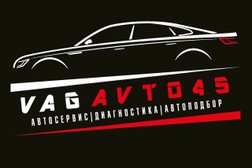 Автосервис VAGAVTO45, с рейтингом 3 - находится по адресу Каргаполье, городское поселение Каргаполье, Каргапольский район, Курганская область, Уральский федеральный округ, 641920, Россия 