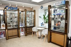 Люкс Оптика, с рейтингом 4.9 - находится по адресу Иваново, проспект Ленина, 102 