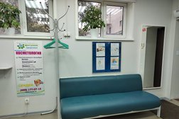 Медицинский центр Доступное здоровье, с рейтингом 3.9 - находится по адресу Москва, Зеленодольская улица, 41к1 