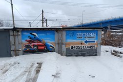 Ремонт автомобилей Км-моторс, с рейтингом 2.8 - находится по адресу Московская область, Красногорск, Вокзальная улица, 27Б 