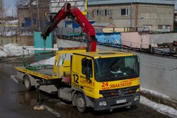 Автоклуб кар-911, с рейтингом 3.9 - находится по адресу Ханты-Мансийский автономный округ, Нижневартовск, Индустриальная, 16 ст9 