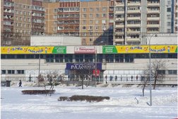 Радонеж