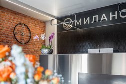 Клиника эстетической медицины Милано, с рейтингом 4.8 - находится по адресу Санкт-Петербург, набережная канала Грибоедова, 97 